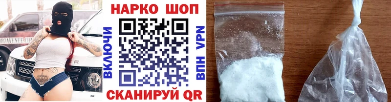 Где купить наркотики Нижняя Салда А ПВП Псилоцибиновые грибы ГАШИШ Меф мяу мяу Каннабис КОКАИН
