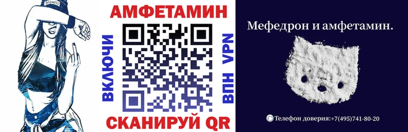АМФЕТАМИН VHQ  где можно купить наркотик  Нижняя Салда 