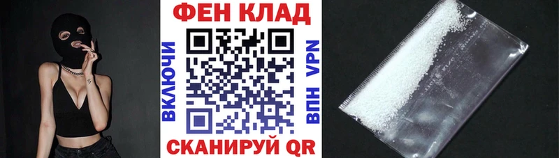 Amphetamine Розовый Нижняя Салда