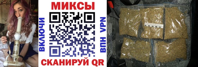 Бутират вода  где продают наркотики  Нижняя Салда 