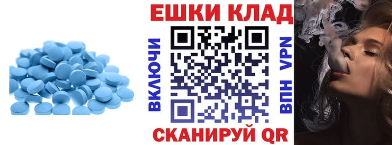 кракен онион  Нижняя Салда  Ecstasy Cube 