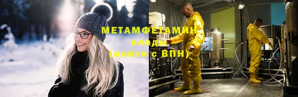 mix Осинники