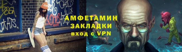 mix Осинники