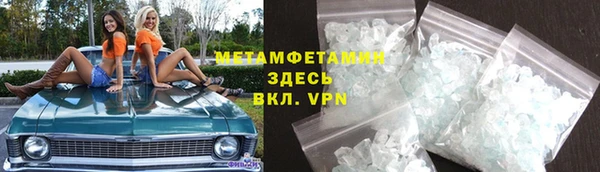 прущий лед Остров