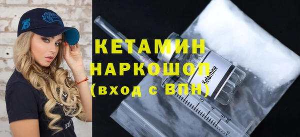 не бодяженный Няндома
