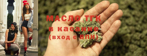 mix Осинники