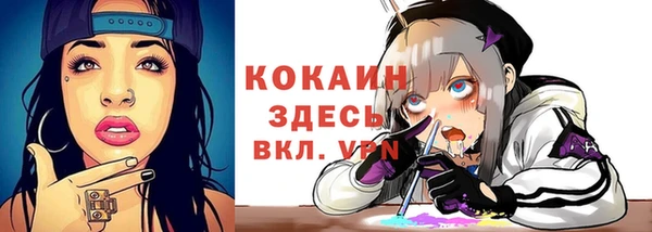 героин Нязепетровск