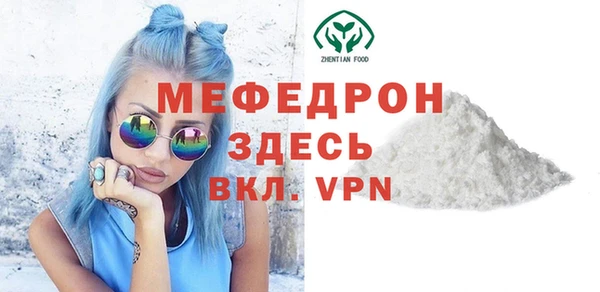 марки nbome Нягань