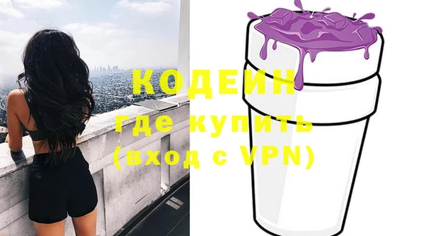 героин Нязепетровск