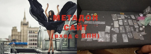 прущий лед Остров