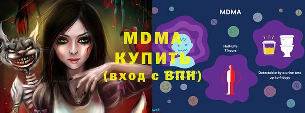 героин Нязепетровск