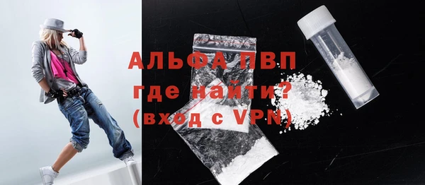 марки nbome Нягань