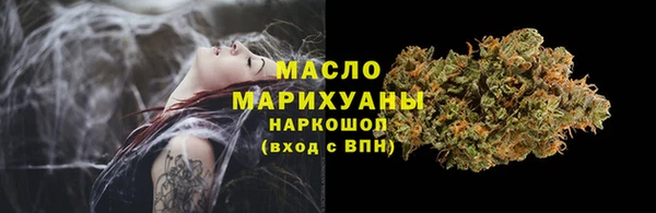 героин Нязепетровск