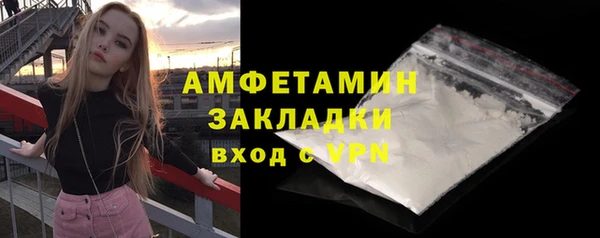 mix Осинники