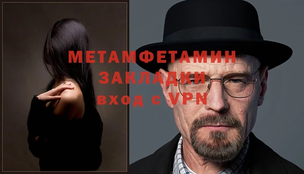 mix Осинники
