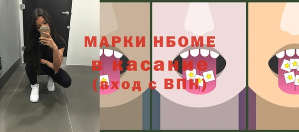 не бодяженный Няндома