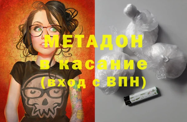 героин Нязепетровск