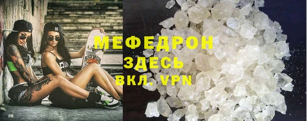прущий лед Остров