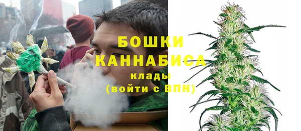 марки nbome Нягань