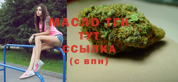 прущий лед Остров