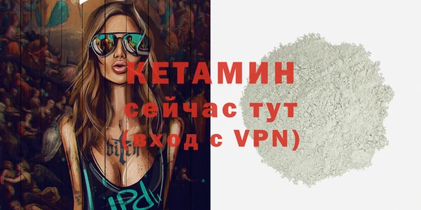 героин Нязепетровск
