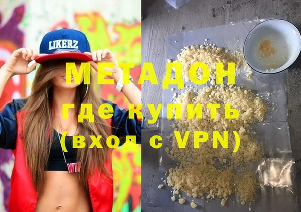 не бодяженный Няндома