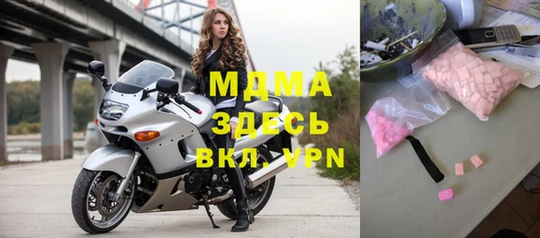 не бодяженный Няндома