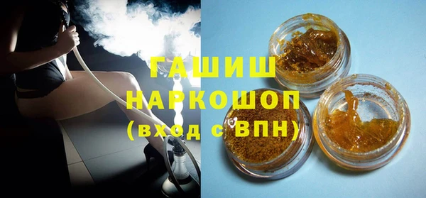 mdma Дегтярск
