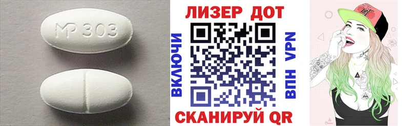 ЛСД экстази кислота  продажа наркотиков  Нижняя Салда 