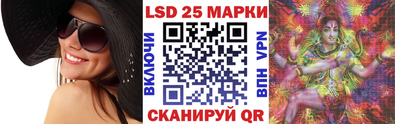где можно купить наркотик Нижняя Салда Марки N-bome 1,5мг