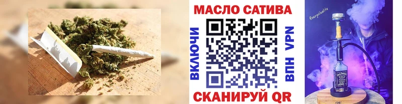 Дистиллят ТГК жижа  где купить   Нижняя Салда 