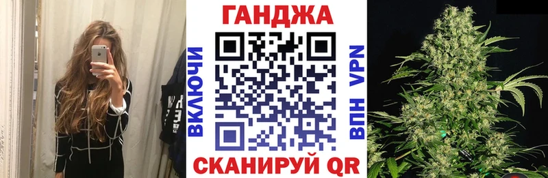 МАРИХУАНА план  Нижняя Салда 